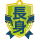 長身