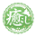 癒し系